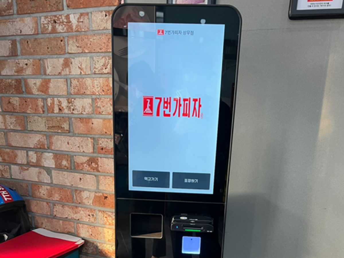 135